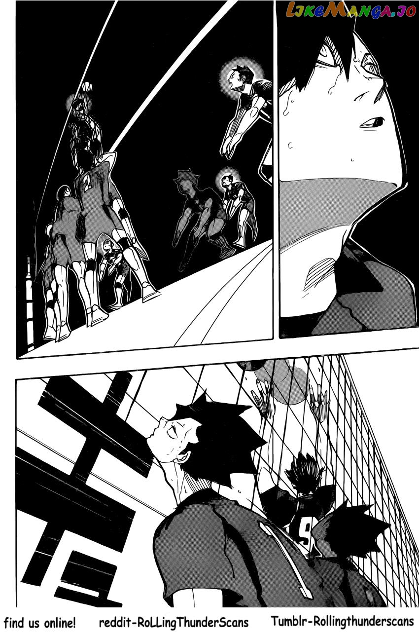 Haikyuu!!, Chapter 302 image 11